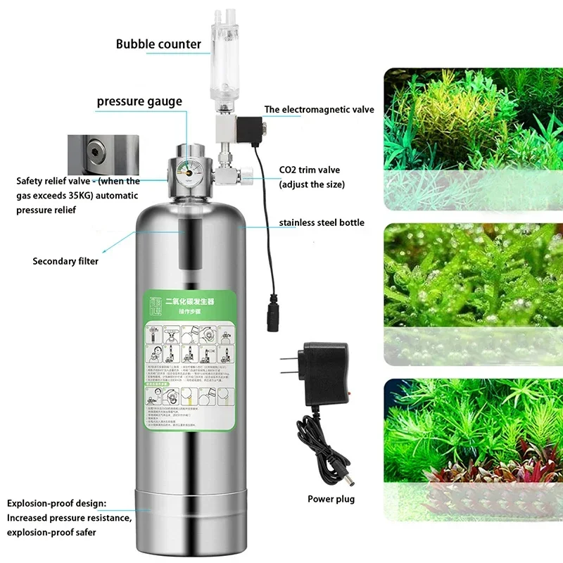 Aquarium CO2 Generator system  - Marine Aquarium Reactors บทวิจารณ์และราคา