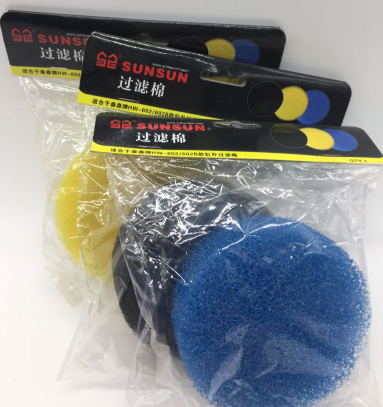 SunSun HW-602 HW-603B HW-505B  - Marine Aquarium Reactors บทวิจารณ์และราคา
