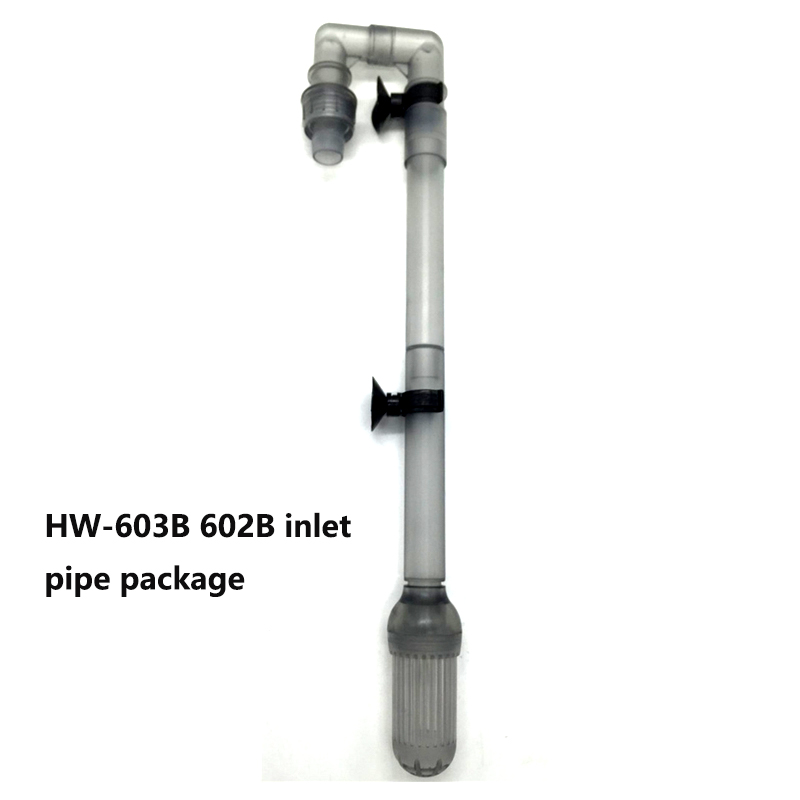 SunSun HW-602 HW-603B HW-505B  - Marine Aquarium Reactors บทวิจารณ์และราคา