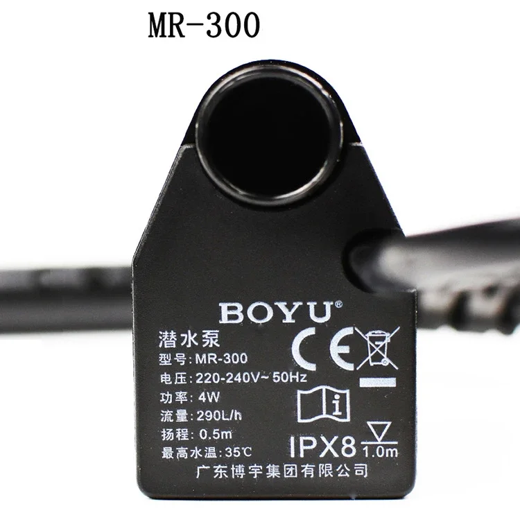 BOYU 1 Piece FP-150 MR-300 MR- - Marine Aquarium Water บทวิจารณ์และราคา