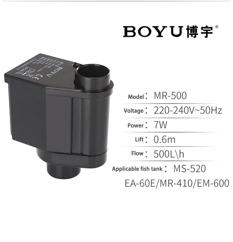 BOYU 1 Piece FP-150 MR-300 MR- - Marine Aquarium Water บทวิจารณ์และราคา