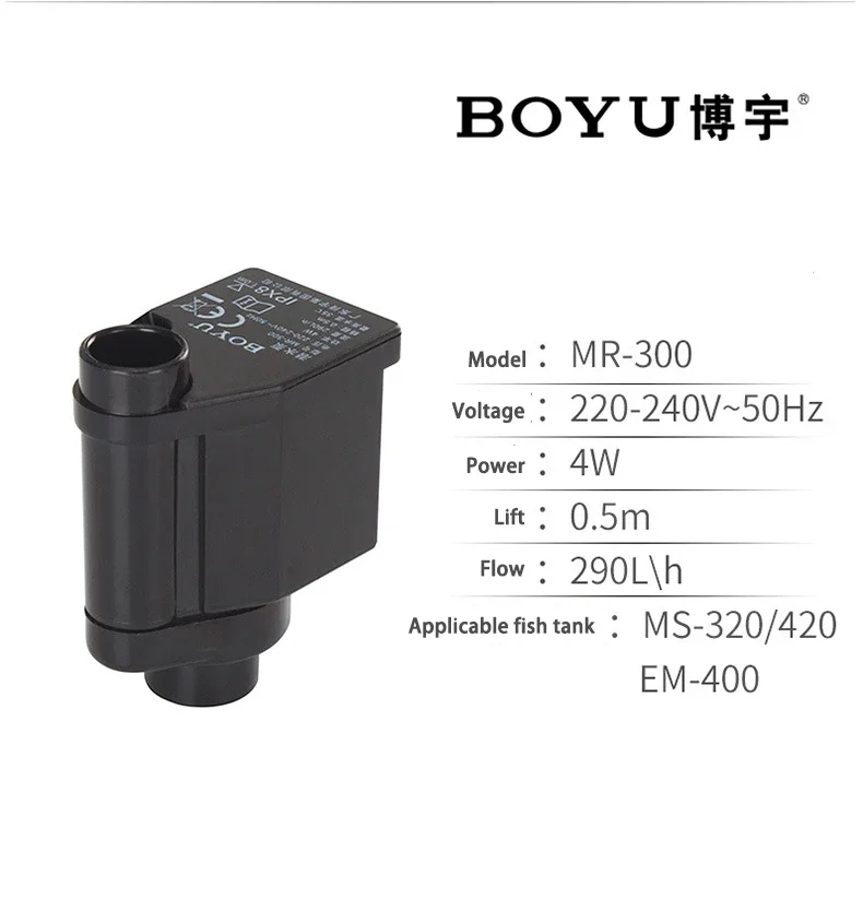BOYU 1 Piece FP-150 MR-300 MR- - Marine Aquarium Water บทวิจารณ์และราคา