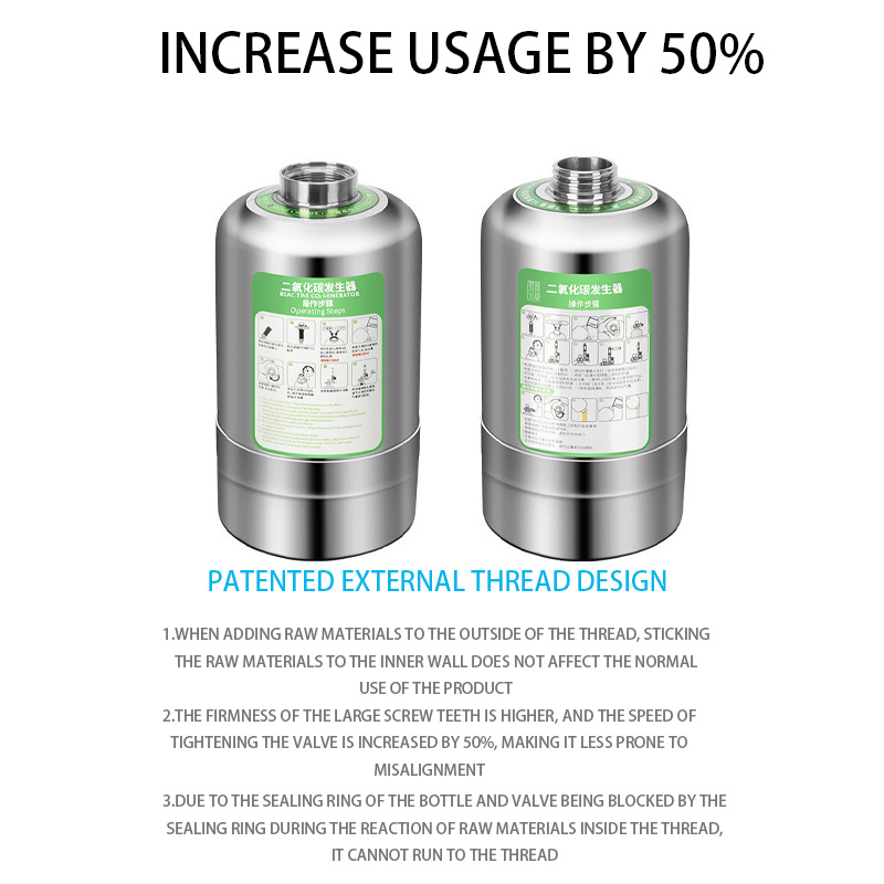 Aquarium CO2 Generator system  - Marine Aquarium Reactors บทวิจารณ์และราคา