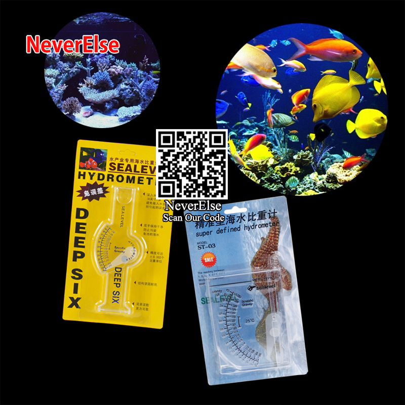 Marine Hydrometer Reef Transpa - Marine Aquarium Water Testing บทวิจารณ์และราคา
