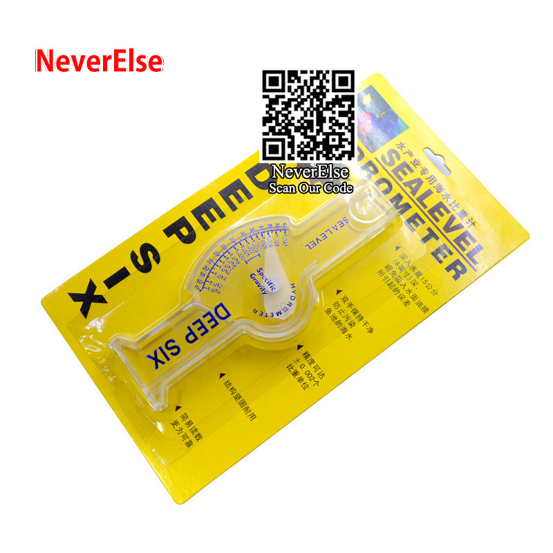 Marine Hydrometer Reef Transpa - Marine Aquarium Water Testing บทวิจารณ์และราคา