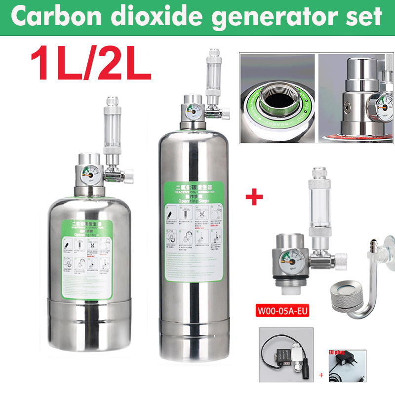 Aquarium CO2 Generator System  - Marine Aquarium Reactors บทวิจารณ์และราคา