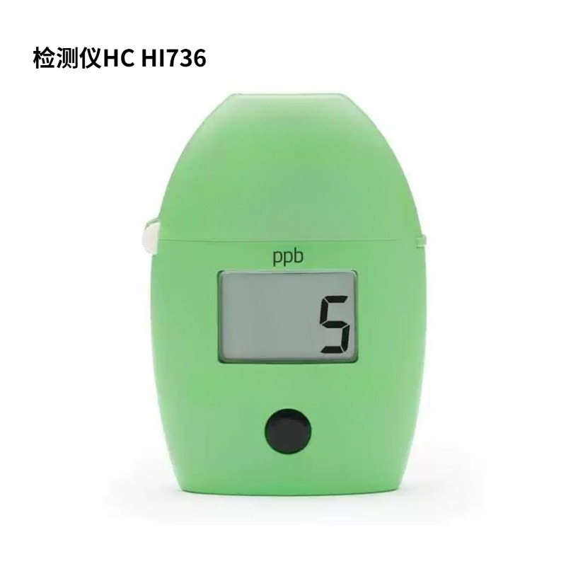 Handheld Ultra Low Range Marin - Marine Aquarium Water Testing บทวิจารณ์และราคา