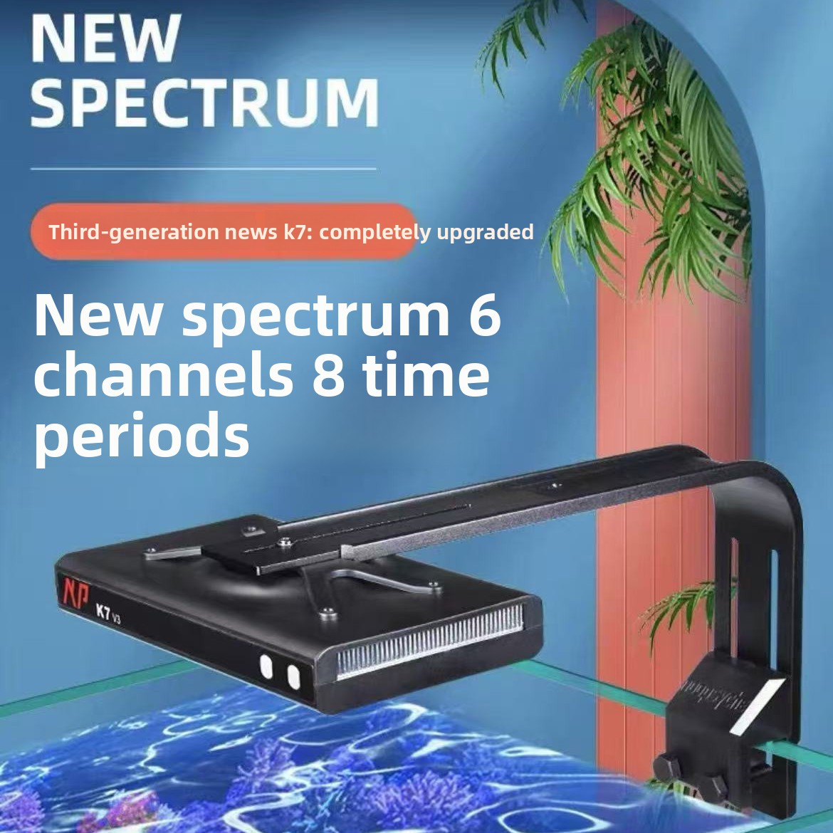Noo-Psyche K7 Pro V4 WiFi Full - Aquarium Marine Fishes บทวิจารณ์และราคา