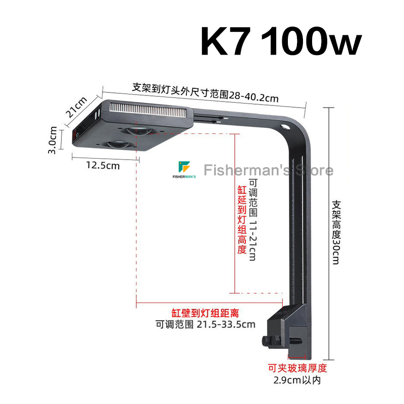 Noo-Psyche K7 PRO  IV 100W Cor - Marine Aquarium Led Lights บทวิจารณ์และราคา
