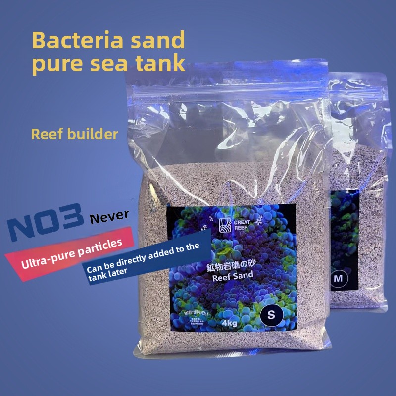 Sea Water Sand Coral Mineral S - Aquarium Marine Sand บทวิจารณ์และราคา