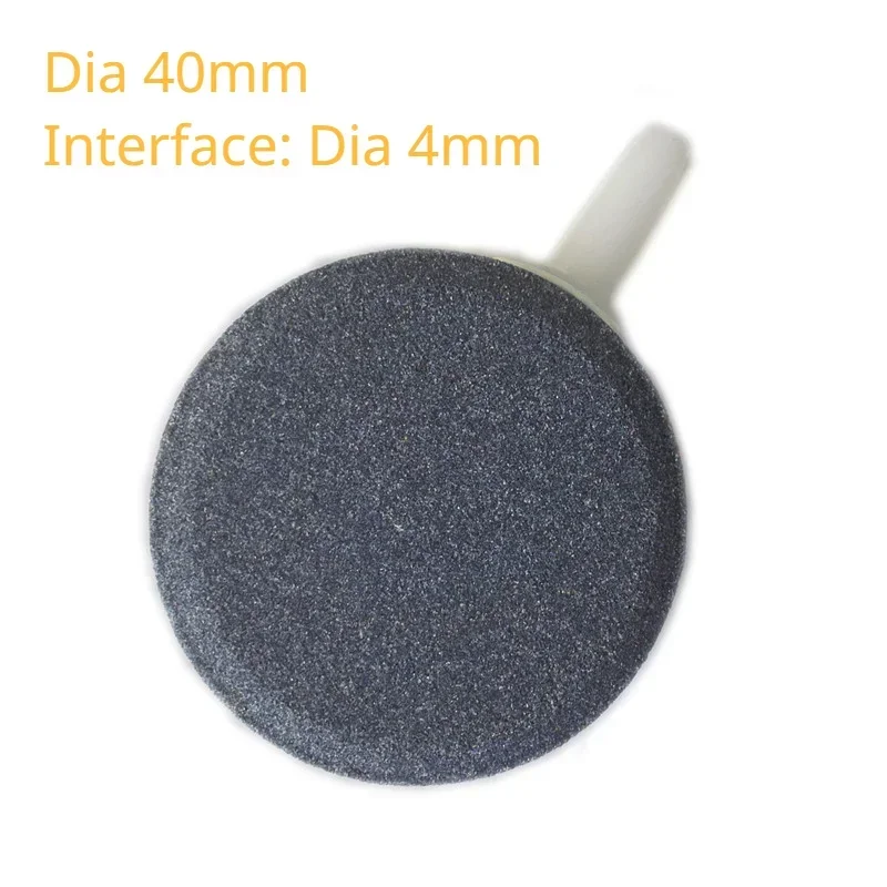 40/60/80mm Aquarium Air Bubble - Aquarium Marine Sand บทวิจารณ์และราคา