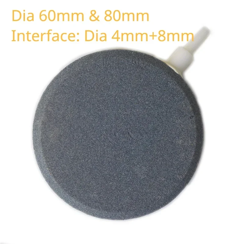 40/60/80mm Aquarium Air Bubble - Aquarium Marine Sand บทวิจารณ์และราคา