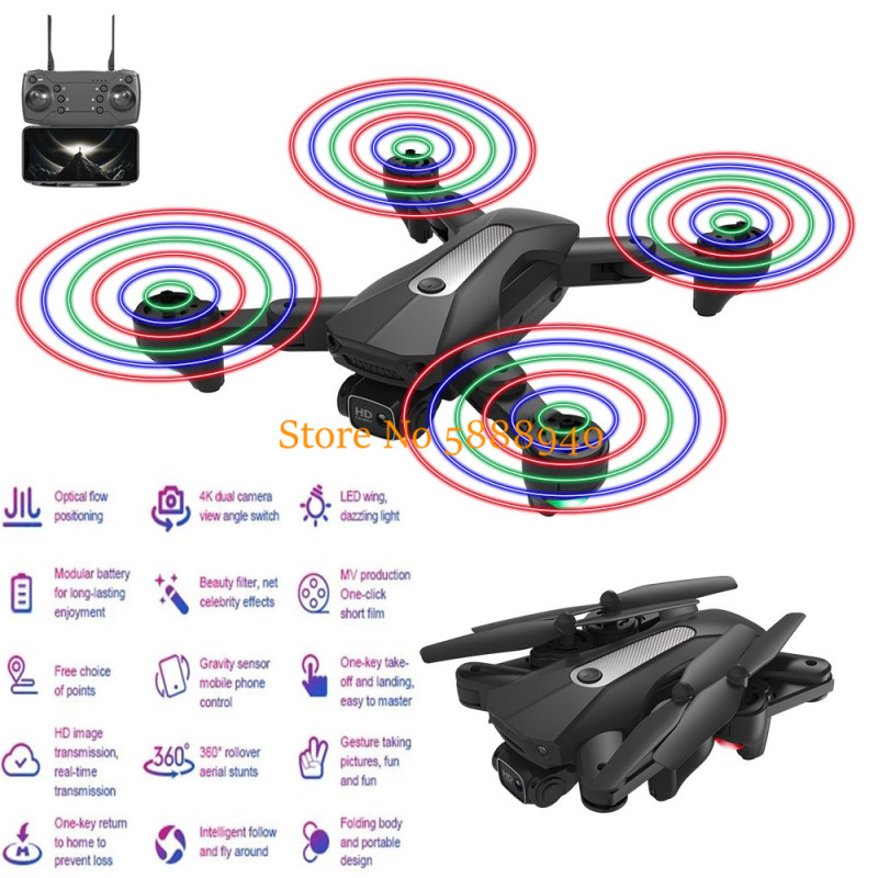 4K Dual Camera Aerial Photogra - Overflow Box Dual บทวิจารณ์และราคา