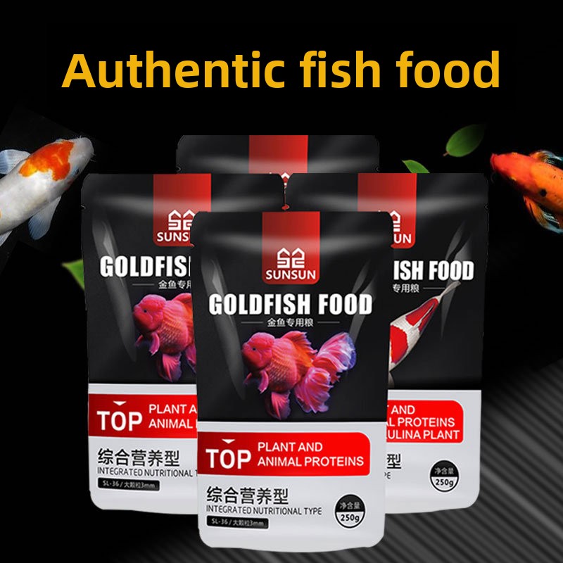 SUNSUN Koi Ornamental Fish Gol - Marine Aquarium Reactors บทวิจารณ์และราคา