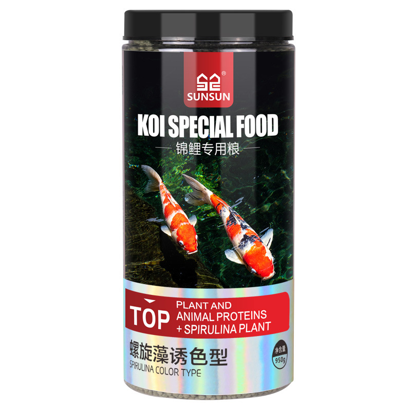 SUNSUN Koi Ornamental Fish Gol - Marine Aquarium Reactors บทวิจารณ์และราคา
