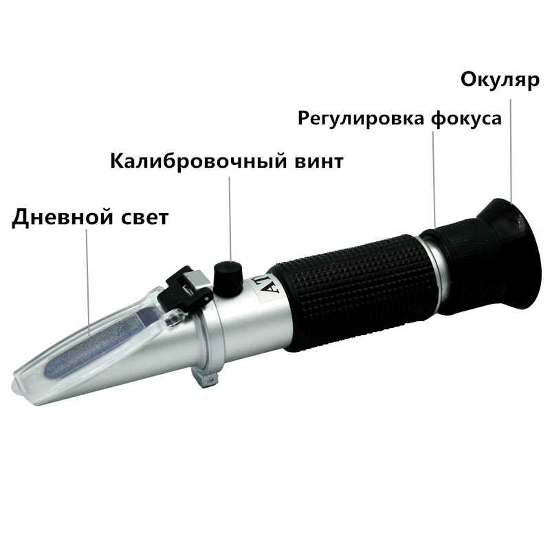 Handheld Beer Brix Refractomet - Marine Aquarium Refractometer บทวิจารณ์และราคา